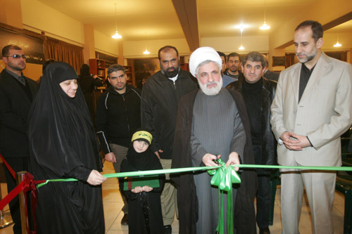مهرجان مداد الحسين ع